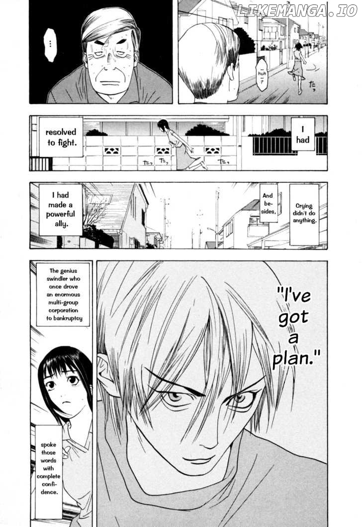 Liar Game chapter 3 - page 2