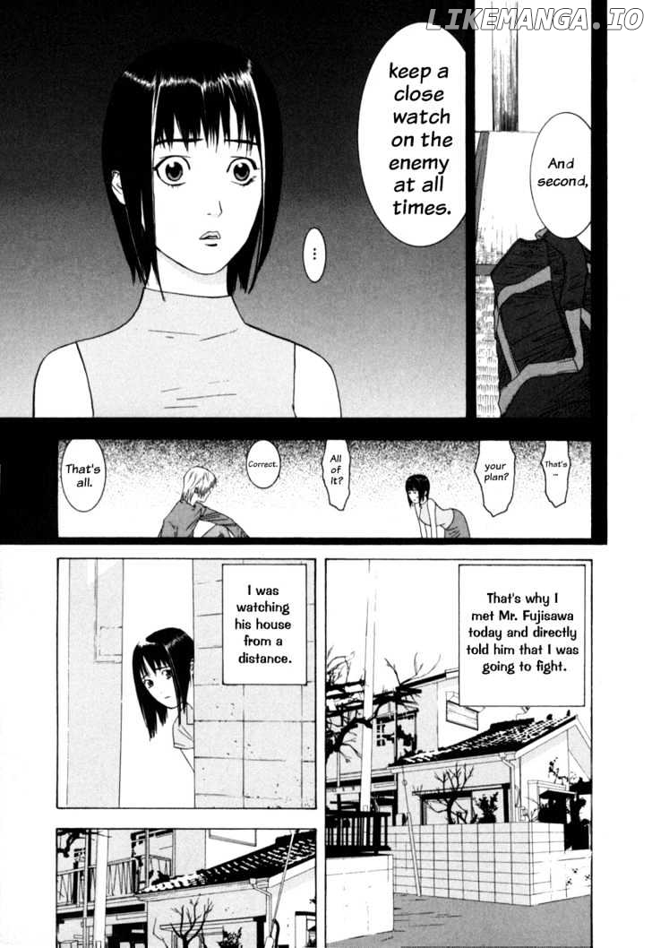 Liar Game chapter 3 - page 4