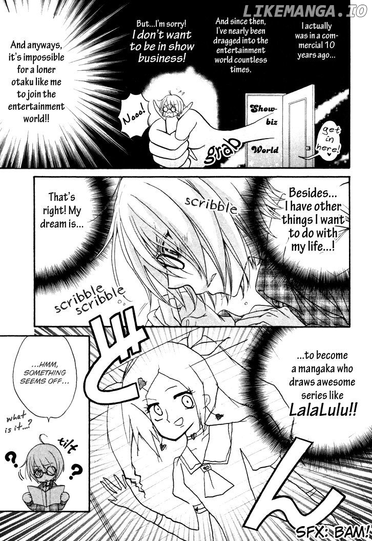 Love Stage!! chapter 1 - page 17