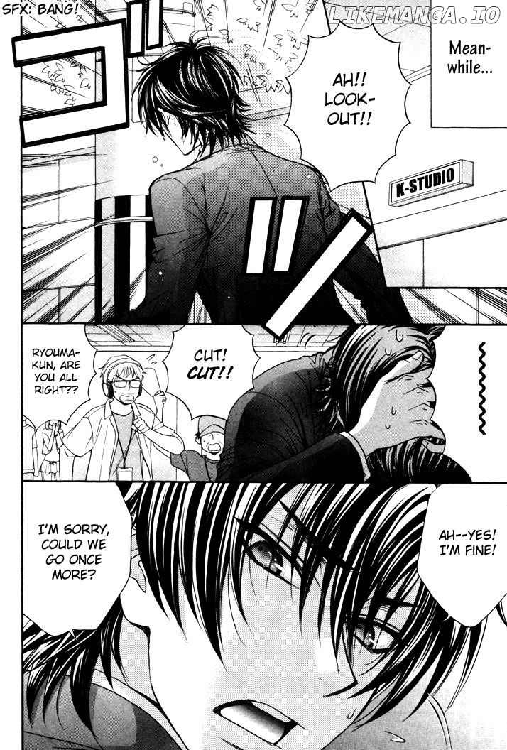 Love Stage!! chapter 4 - page 12