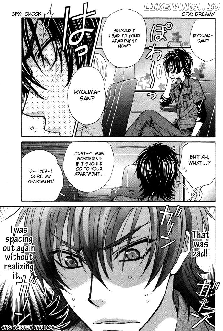 Love Stage!! chapter 4 - page 15