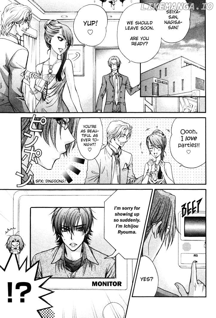 Love Stage!! chapter 4 - page 17