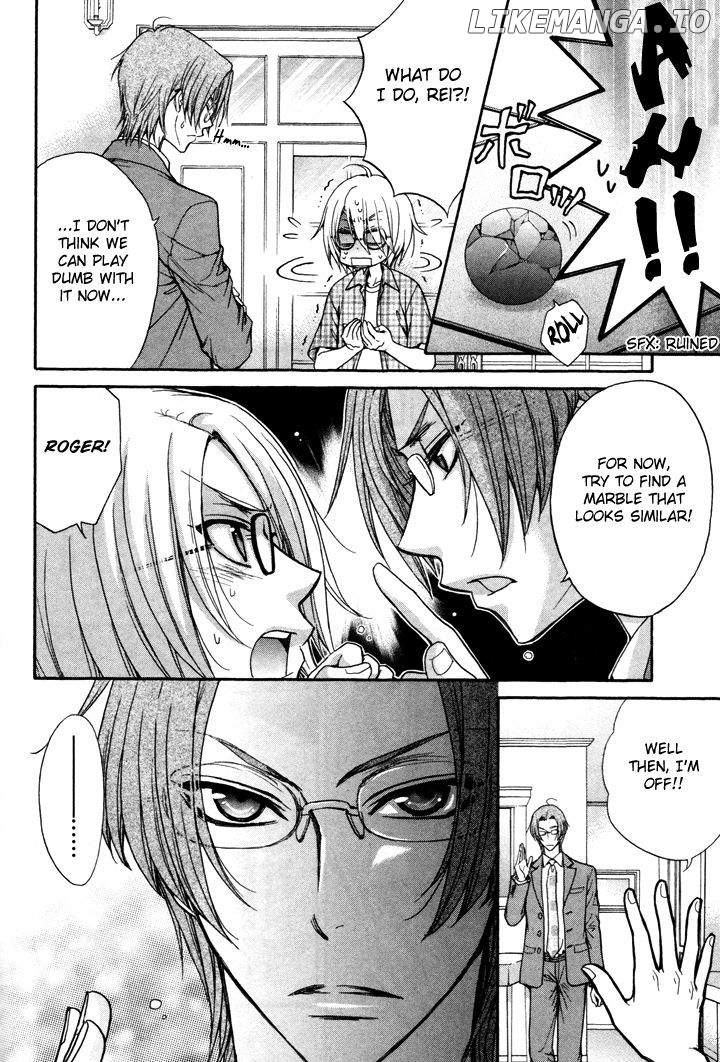 Love Stage!! chapter 4 - page 6