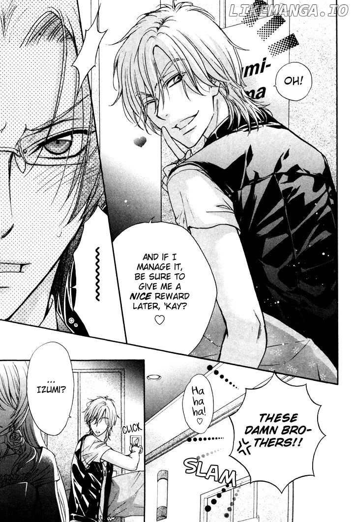 Love Stage!! chapter 3 - page 9