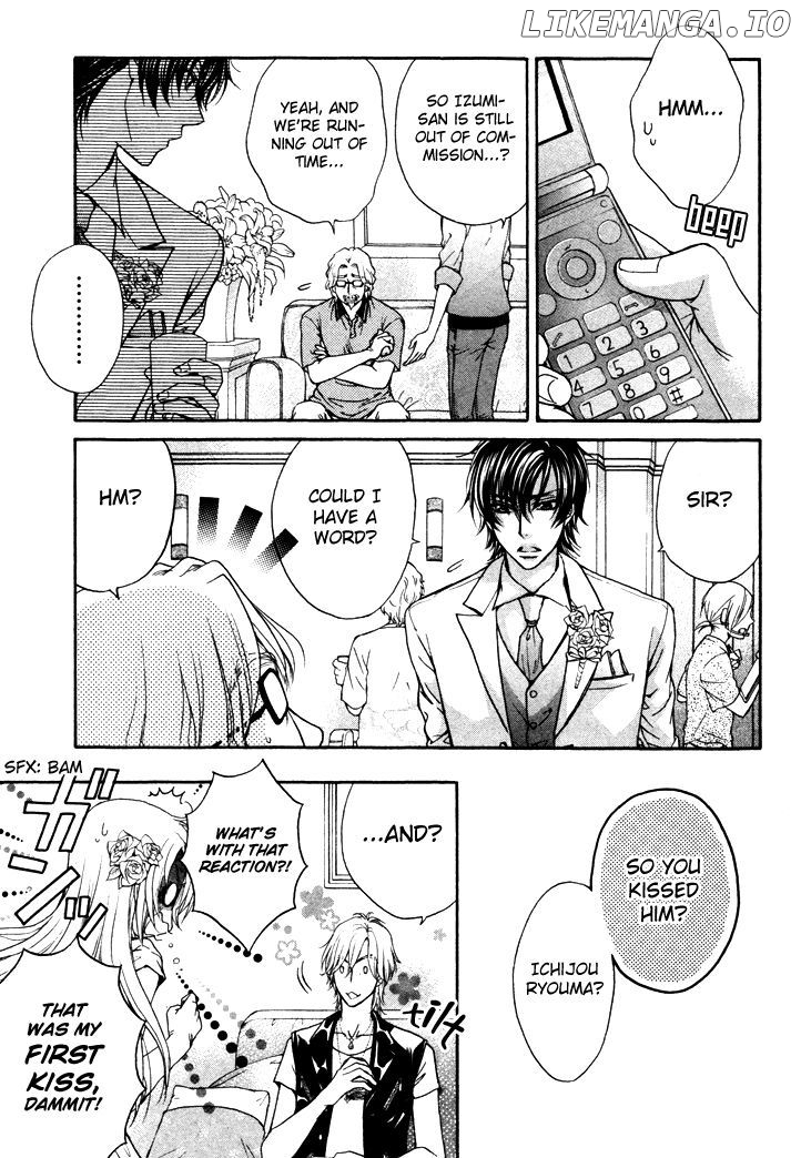 Love Stage!! chapter 3 - page 11