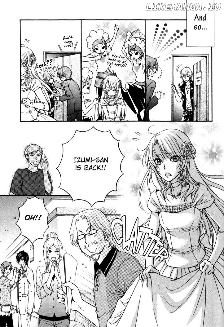 Love Stage!! chapter 3 - page 15