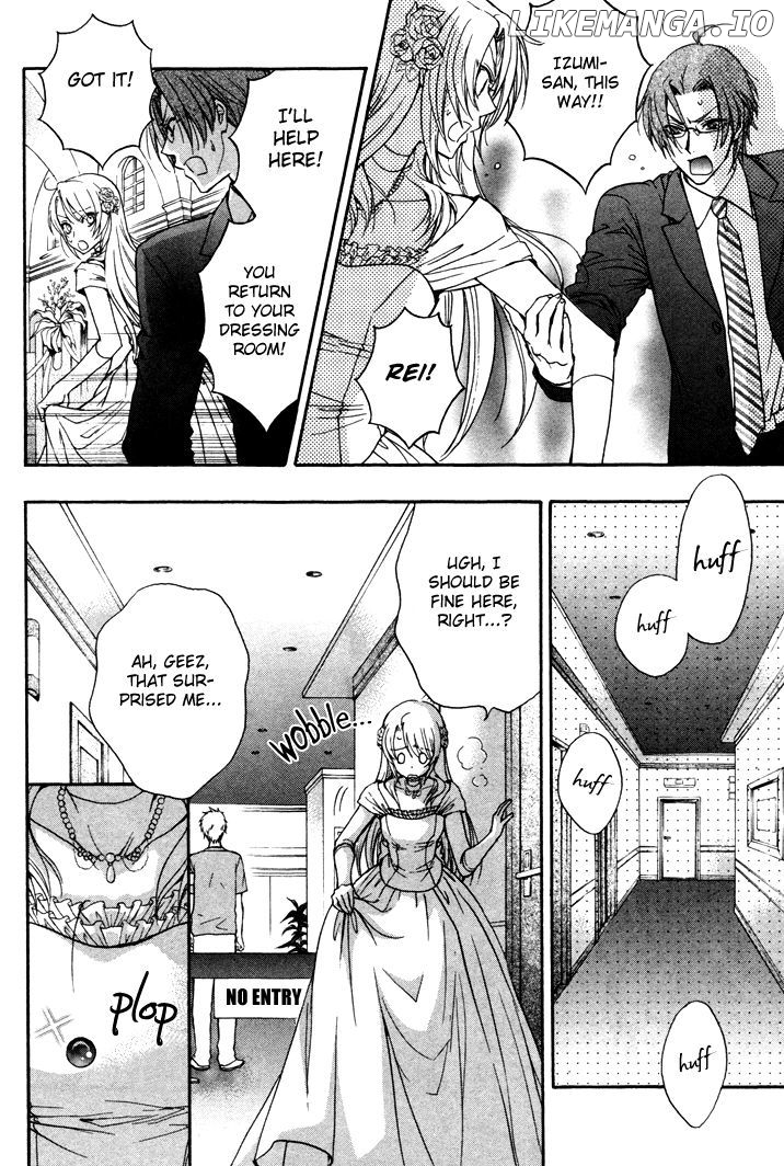 Love Stage!! chapter 3 - page 22