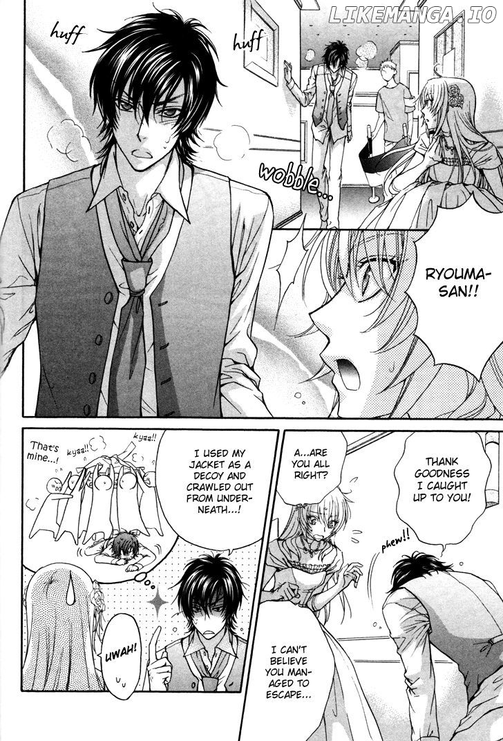 Love Stage!! chapter 3 - page 24