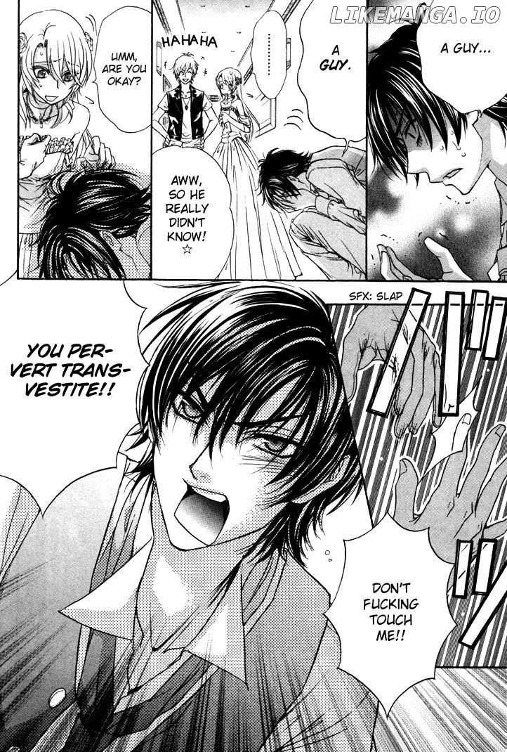 Love Stage!! chapter 3 - page 32