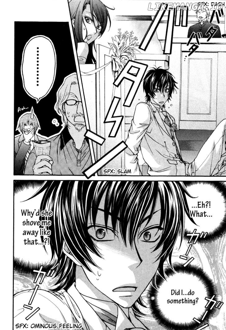 Love Stage!! chapter 3 - page 4