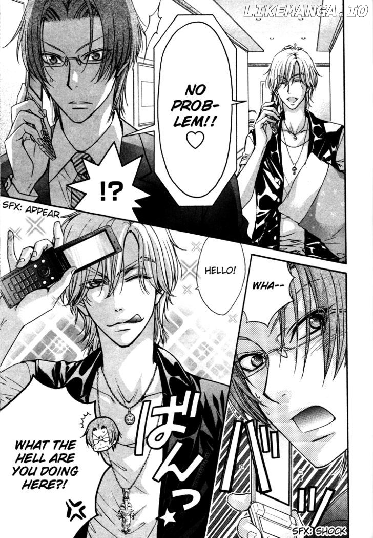 Love Stage!! chapter 3 - page 7