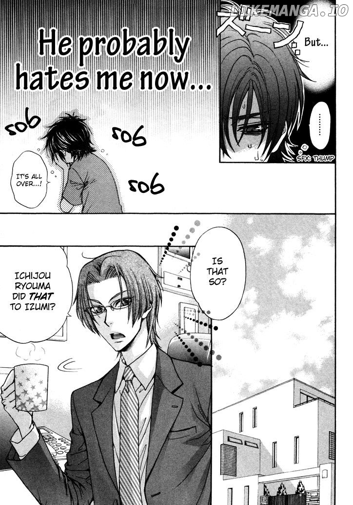 Love Stage!! chapter 5 - page 12