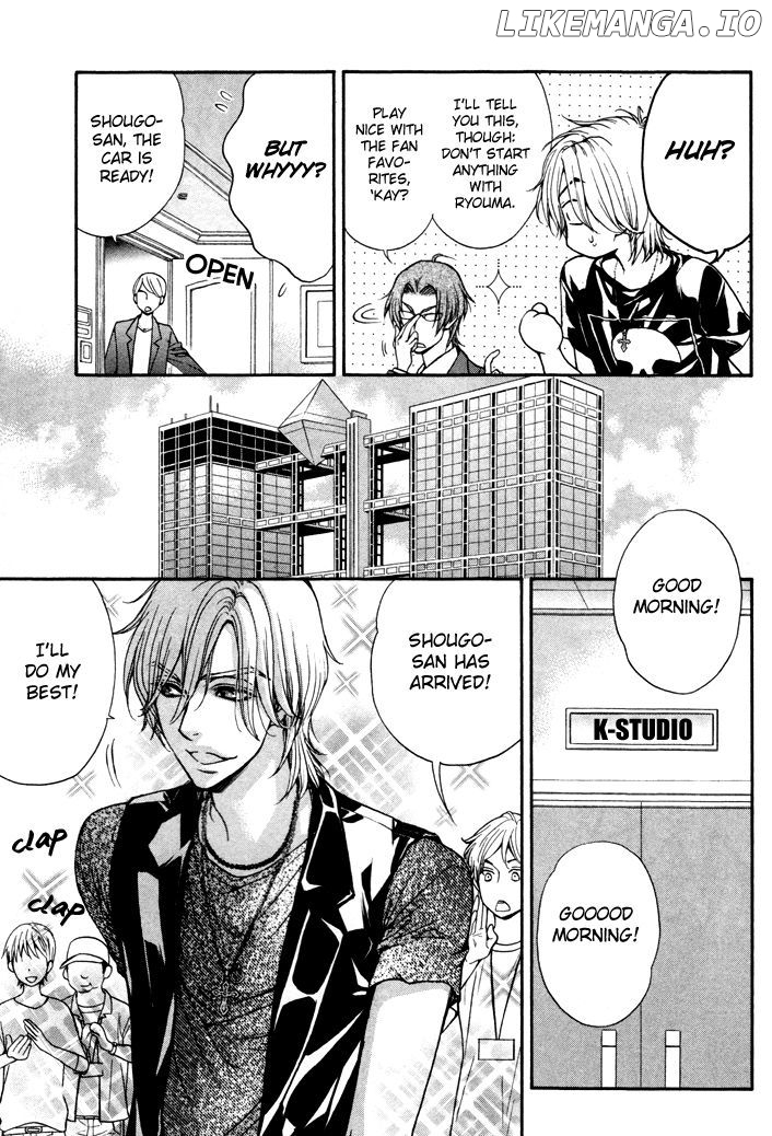 Love Stage!! chapter 5 - page 14