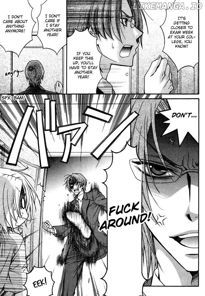 Love Stage!! chapter 5 - page 22