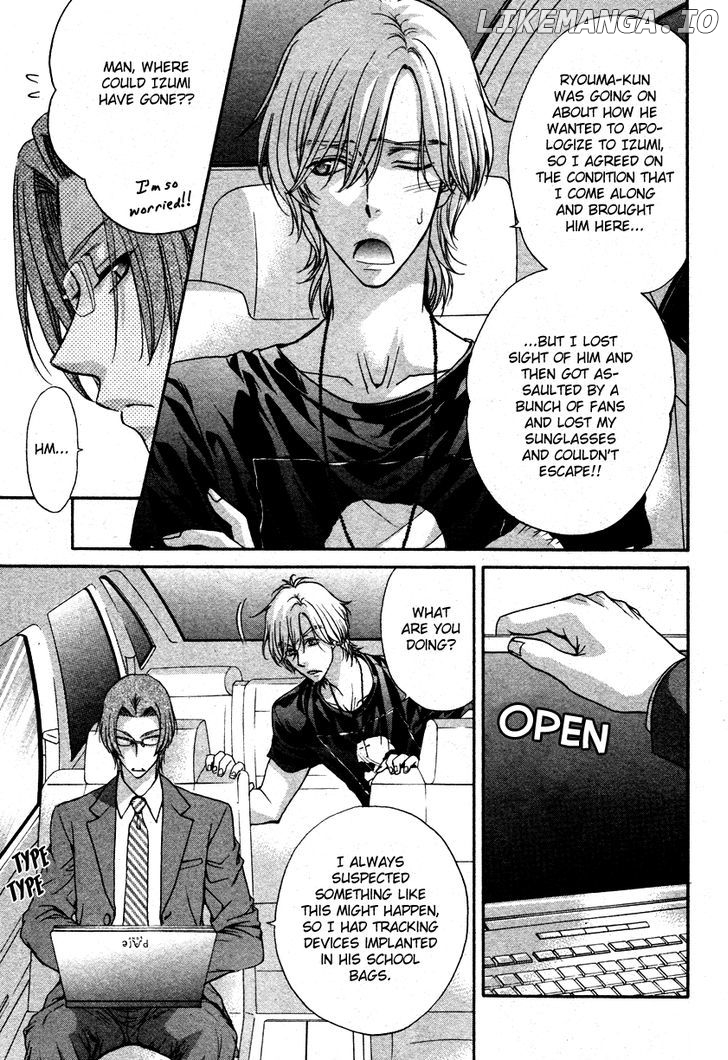 Love Stage!! chapter 6 - page 13