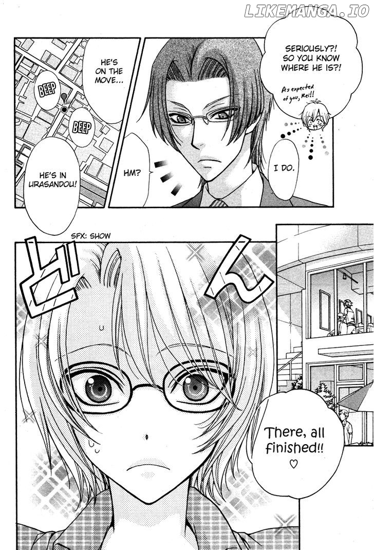 Love Stage!! chapter 6 - page 14