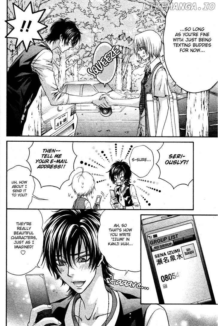 Love Stage!! chapter 6 - page 28