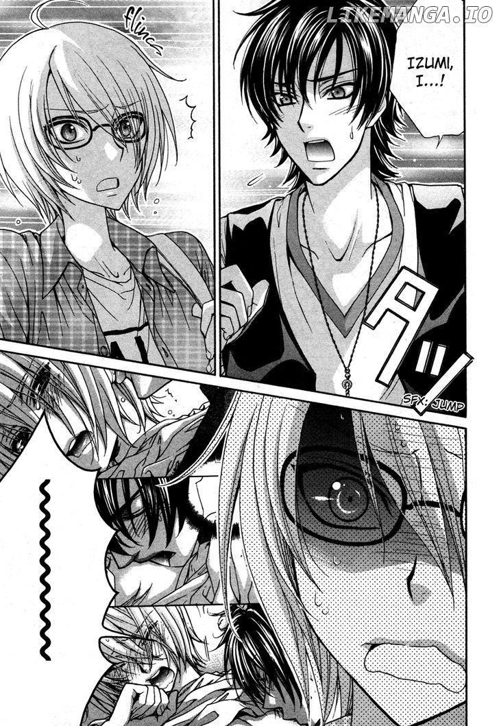 Love Stage!! chapter 6 - page 3