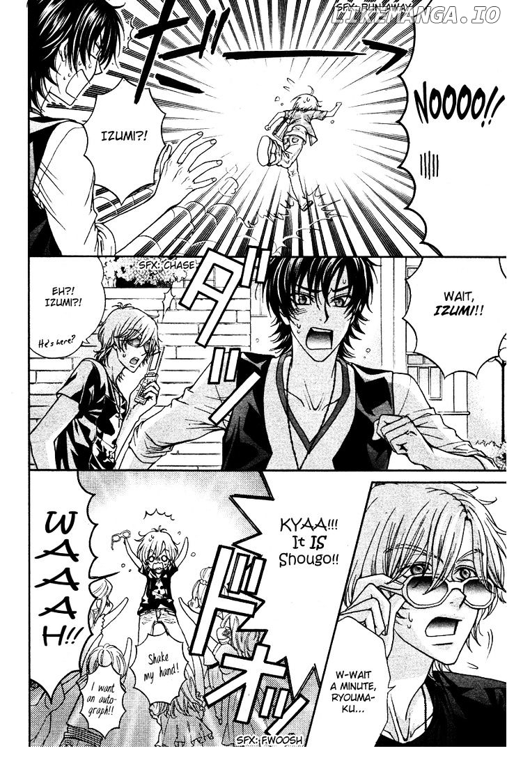 Love Stage!! chapter 6 - page 4