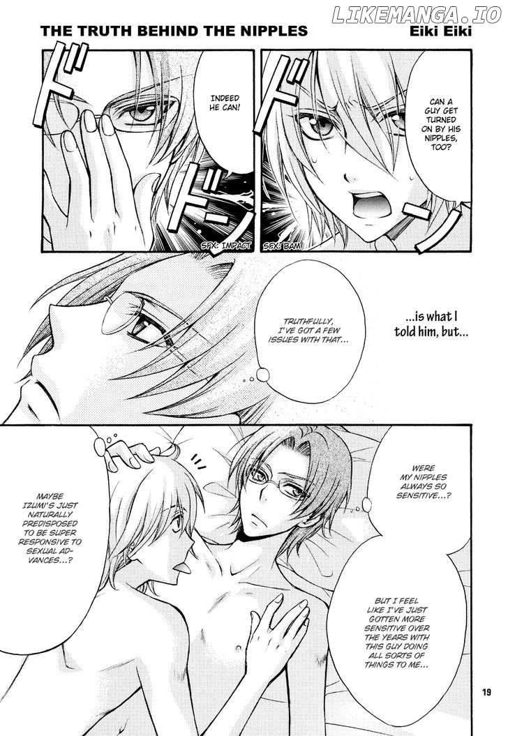 Love Stage!! chapter 6.5 - page 16