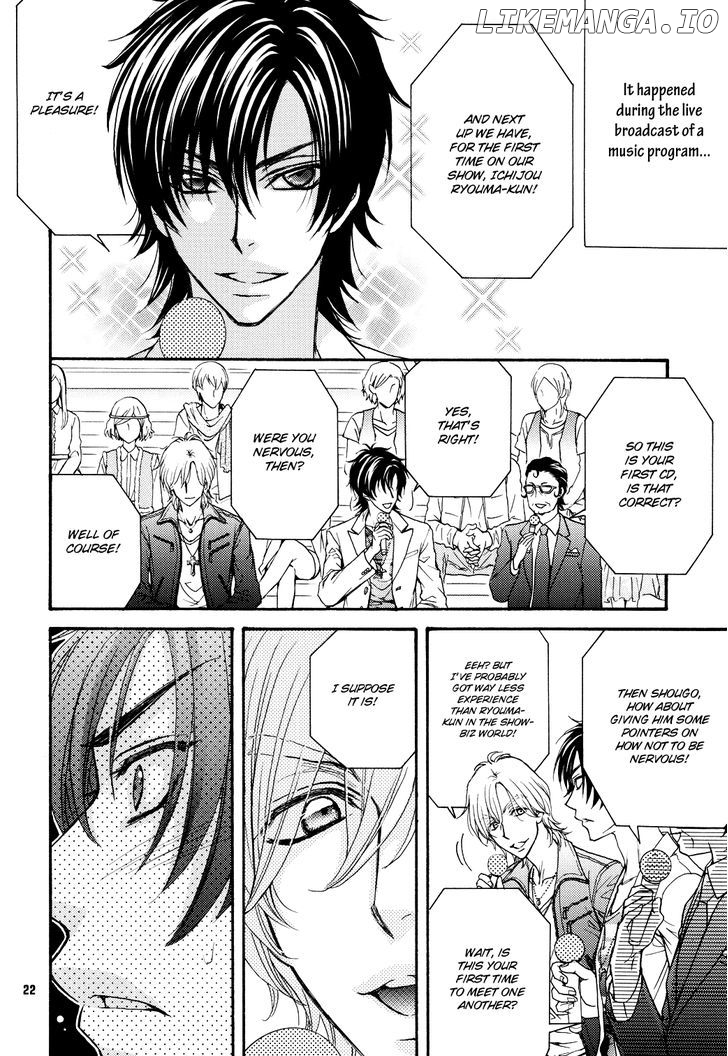 Love Stage!! chapter 6.5 - page 19