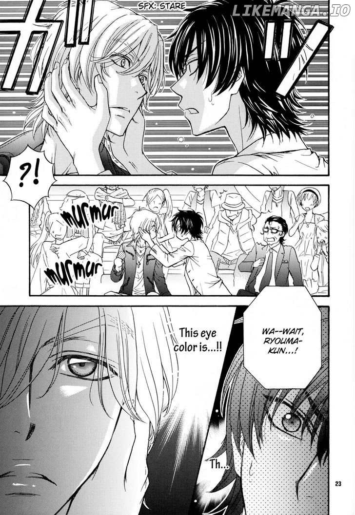 Love Stage!! chapter 6.5 - page 20