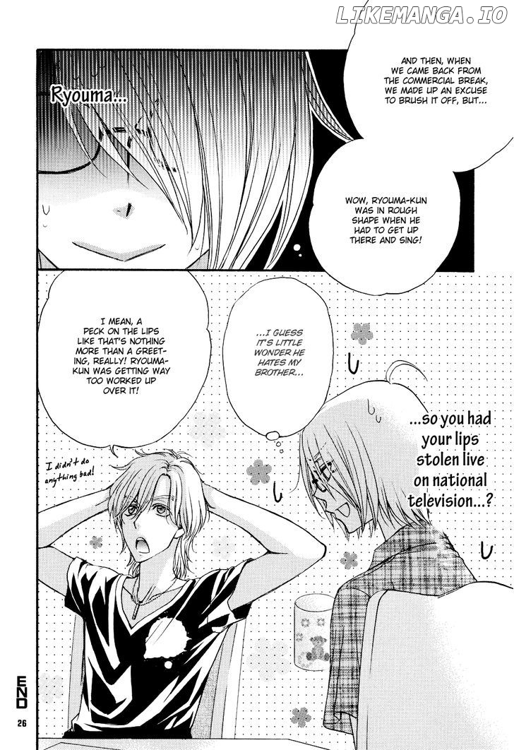 Love Stage!! chapter 6.5 - page 23