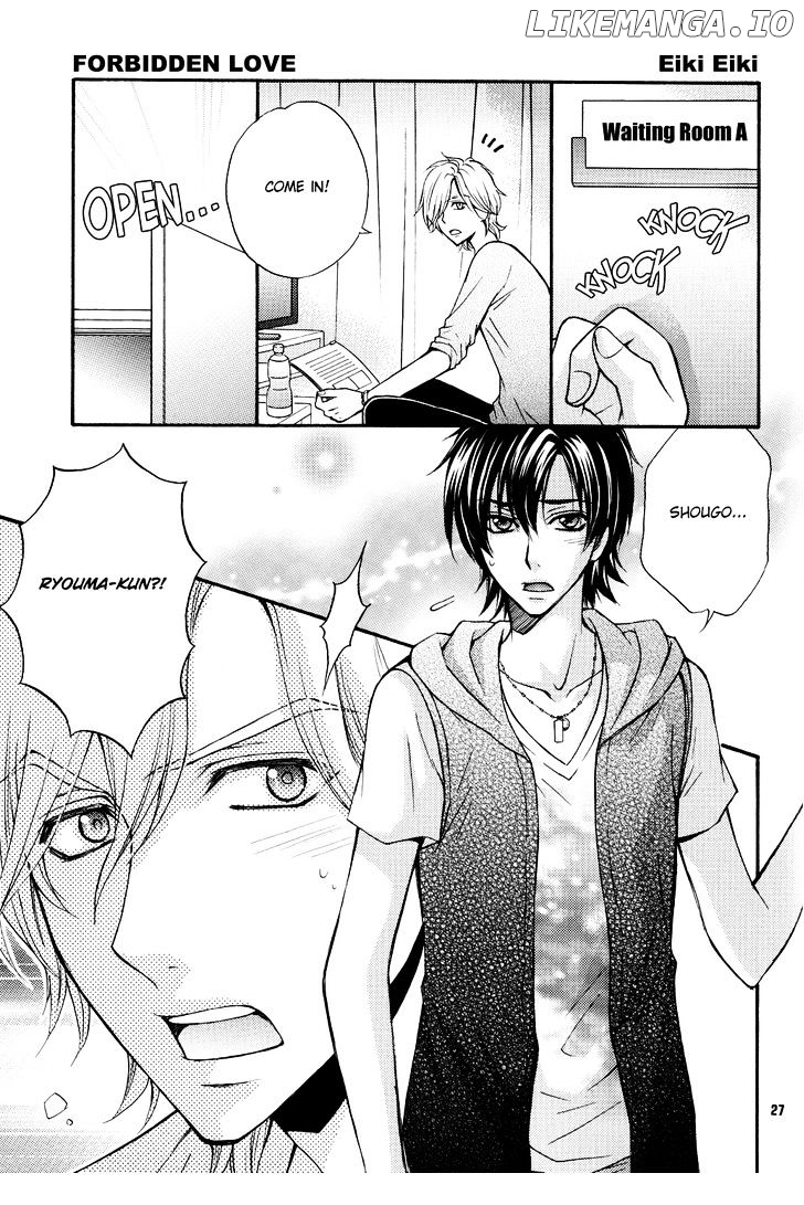 Love Stage!! chapter 6.5 - page 24