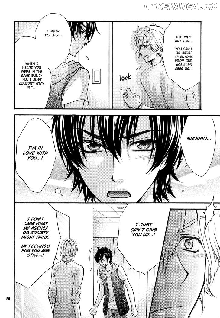 Love Stage!! chapter 6.5 - page 25