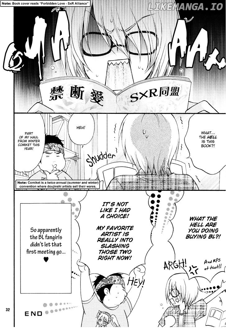 Love Stage!! chapter 6.5 - page 29