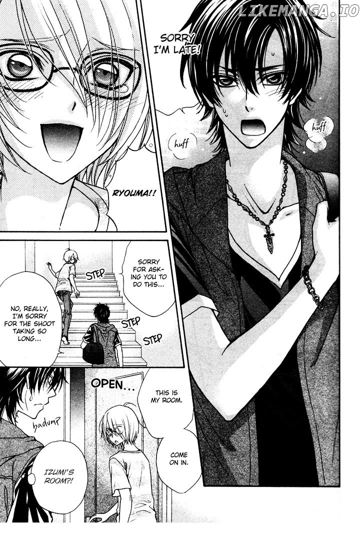 Love Stage!! chapter 7 - page 23