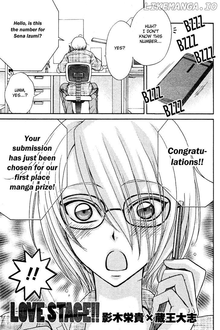 Love Stage!! chapter 7 - page 2