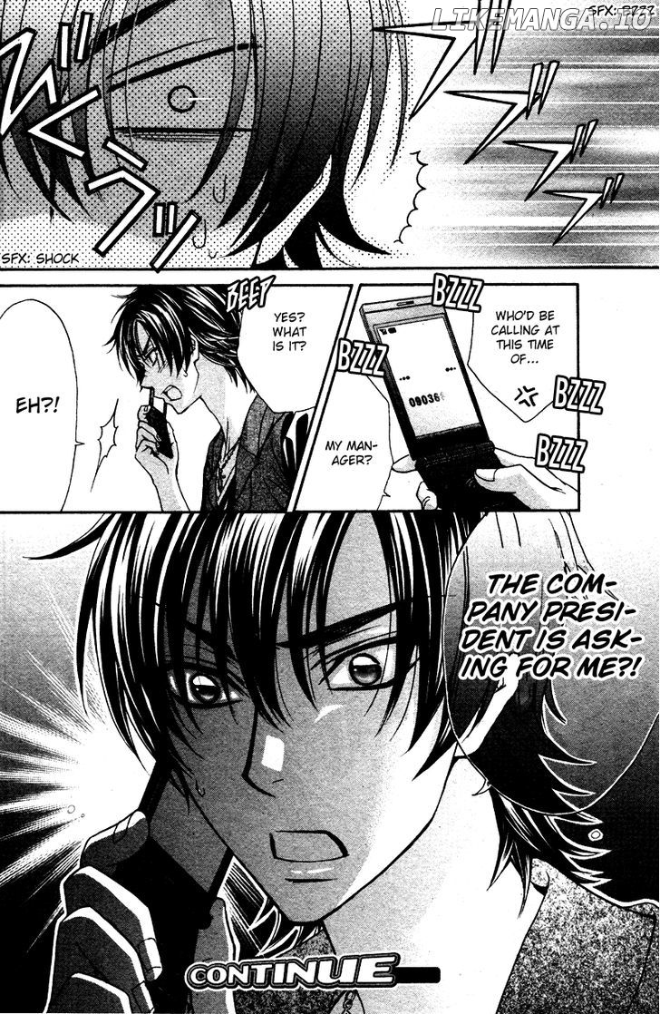 Love Stage!! chapter 7 - page 32