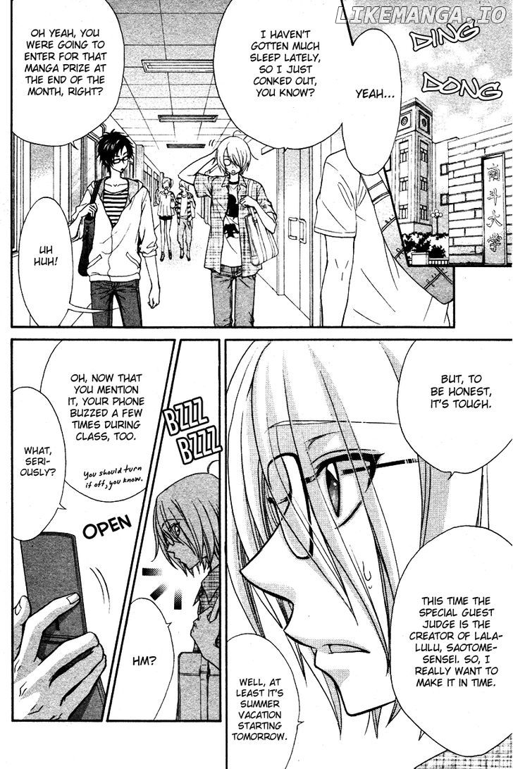 Love Stage!! chapter 7 - page 4