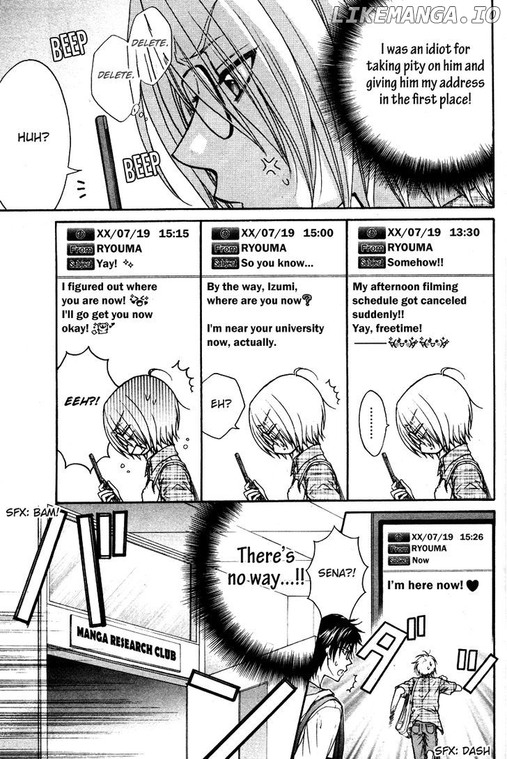 Love Stage!! chapter 7 - page 7