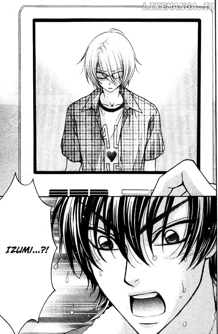 Love Stage!! chapter 9 - page 2