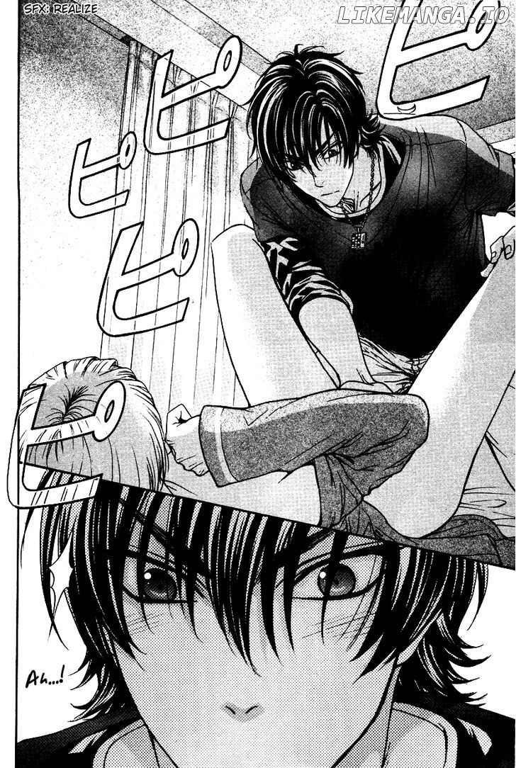 Love Stage!! chapter 9 - page 31