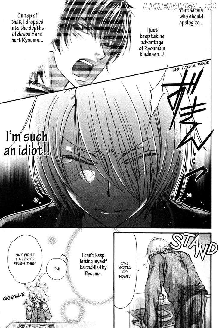 Love Stage!! chapter 10 - page 13