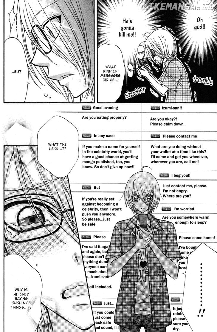 Love Stage!! chapter 10 - page 16