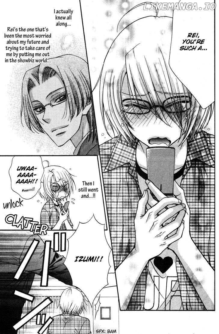 Love Stage!! chapter 10 - page 17