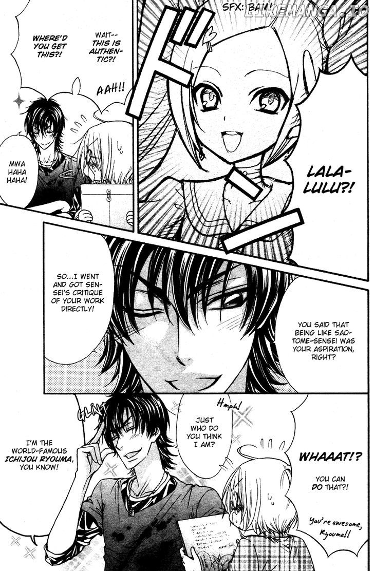 Love Stage!! chapter 10 - page 19