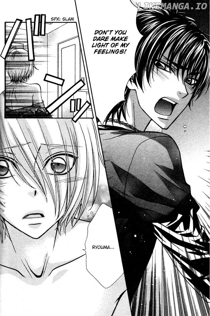 Love Stage!! chapter 10 - page 2