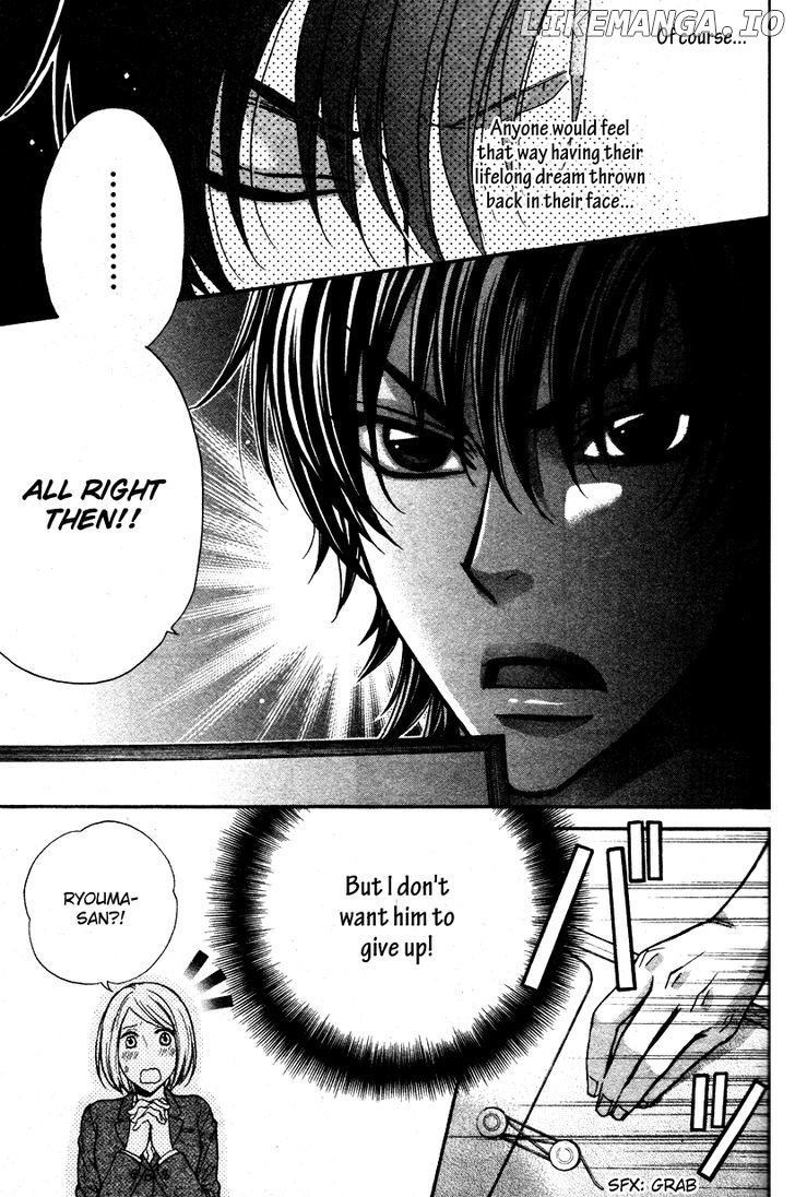 Love Stage!! chapter 10 - page 7