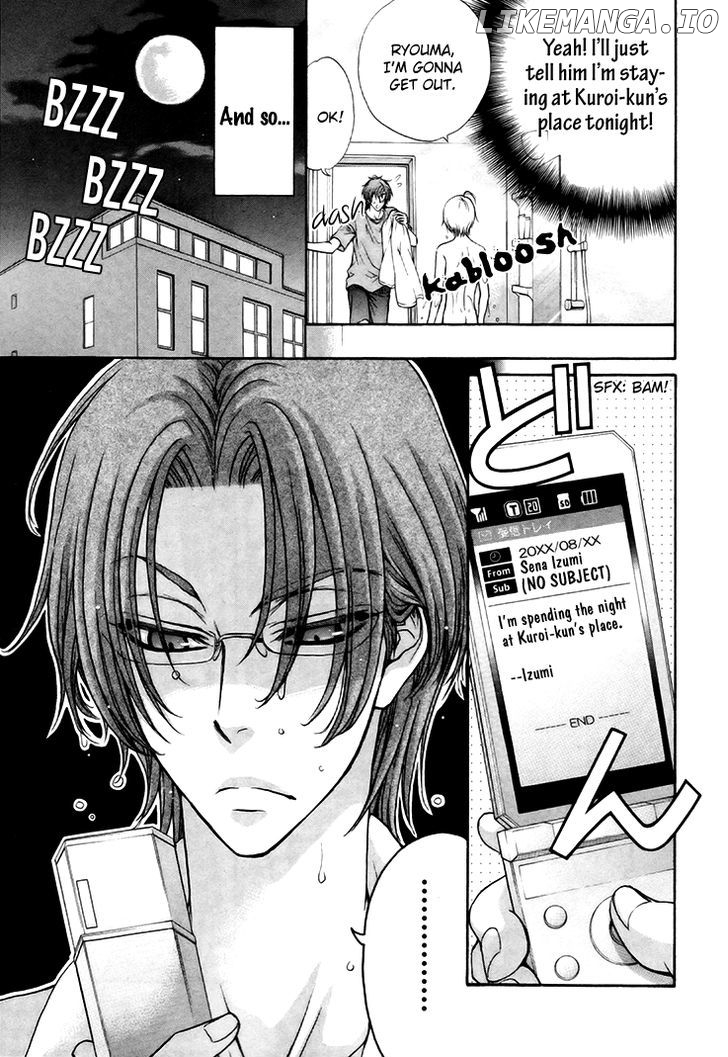 Love Stage!! chapter 15.5 - page 12