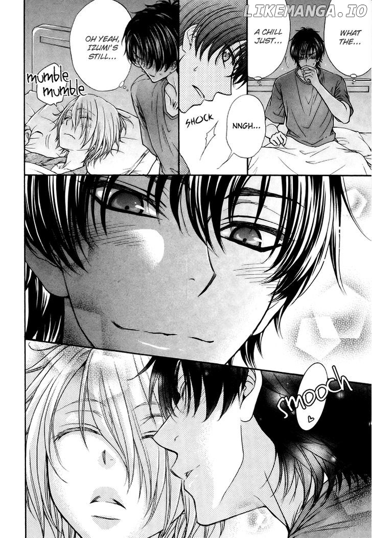 Love Stage!! chapter 15.5 - page 17