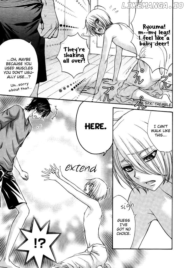 Love Stage!! chapter 15.5 - page 8