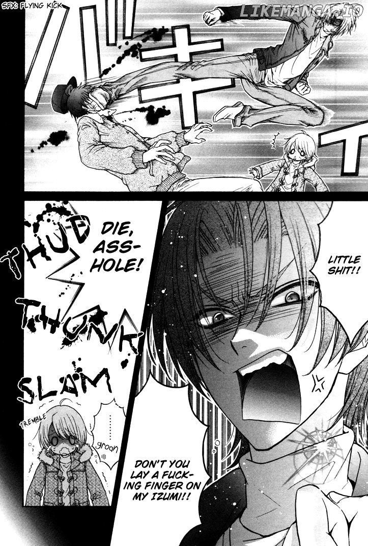 Love Stage!! chapter 10.5 - page 9