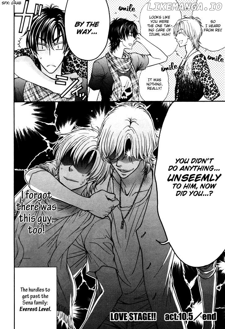 Love Stage!! chapter 10.5 - page 11