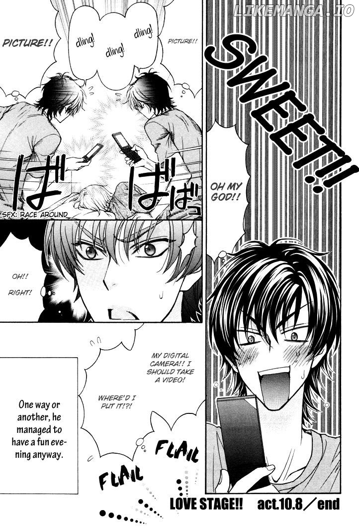 Love Stage!! chapter 10.5 - page 16