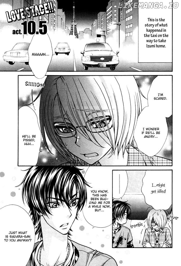 Love Stage!! chapter 10.5 - page 6